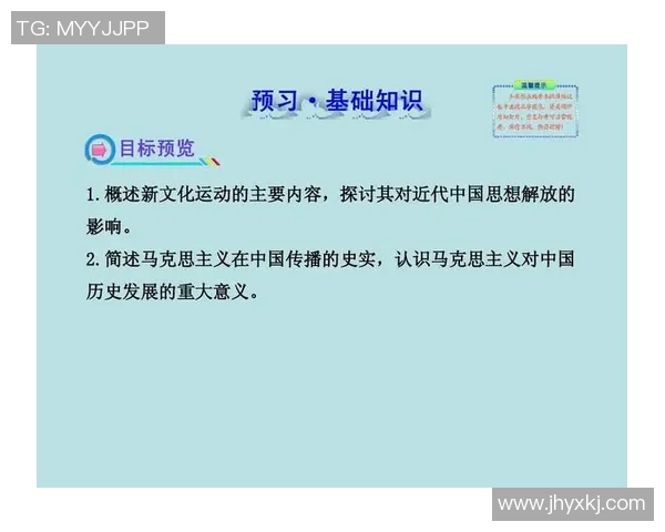运动的多维意义探讨身体心灵与社交关系的深度交融与影响